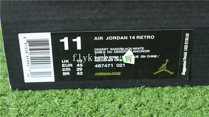 Authentic Air Jordan 14 Retro Desert Sand